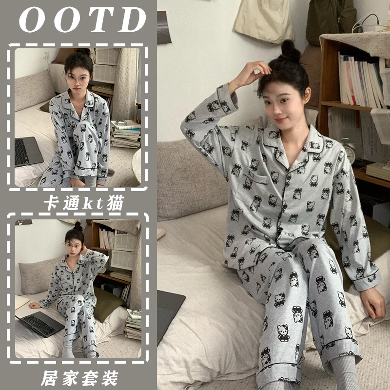 学院风长袖睡衣女春秋季2023新款甜美kitty猫口袋宽松家居服套装