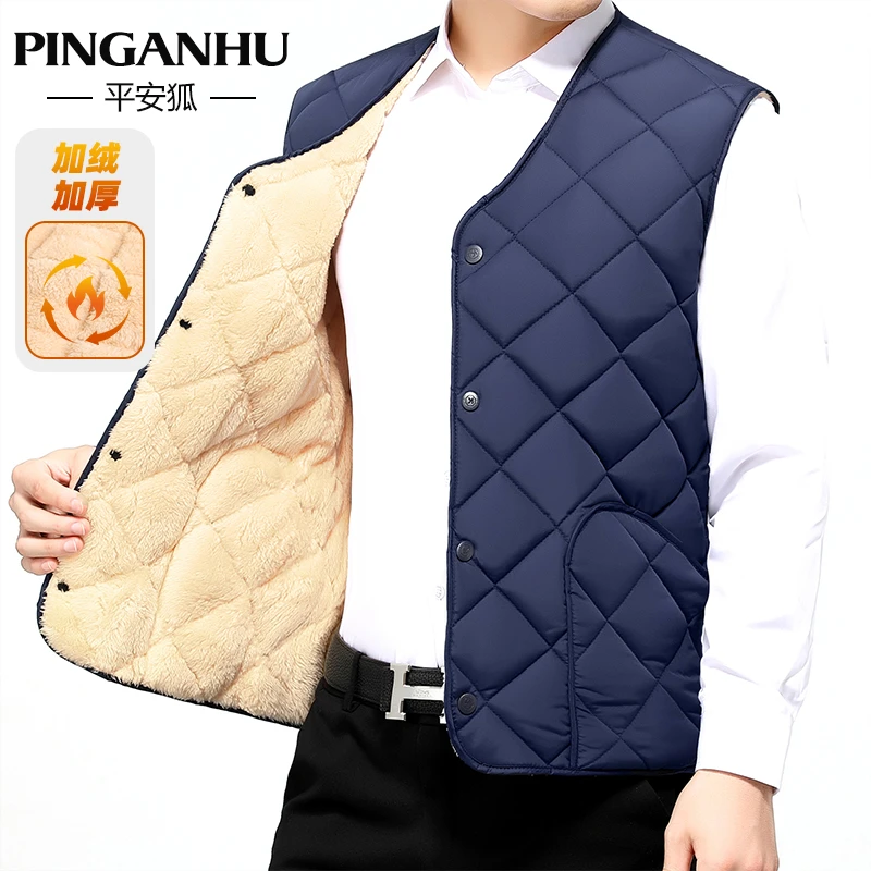 中老年马甲男爸爸冬季加绒加厚保暖背心老年人爷爷打底内穿小棉衣