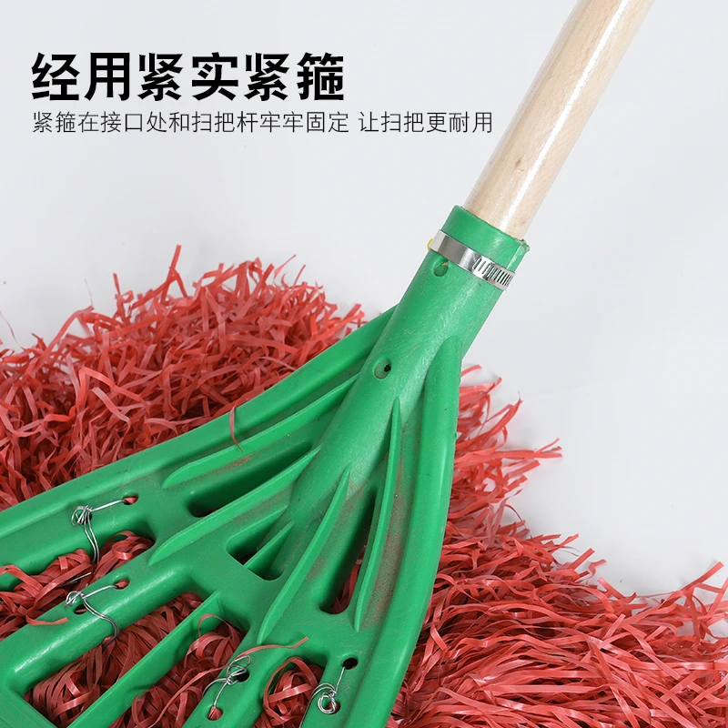 单个装塑料扫把家用2022新款扫老式扫院子工厂车间庭院捎把扫帚