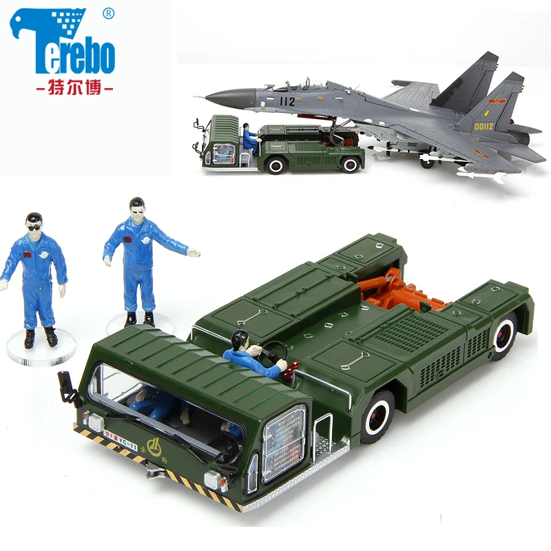 飞机牵引车拖车模型仿真合金成品摆件