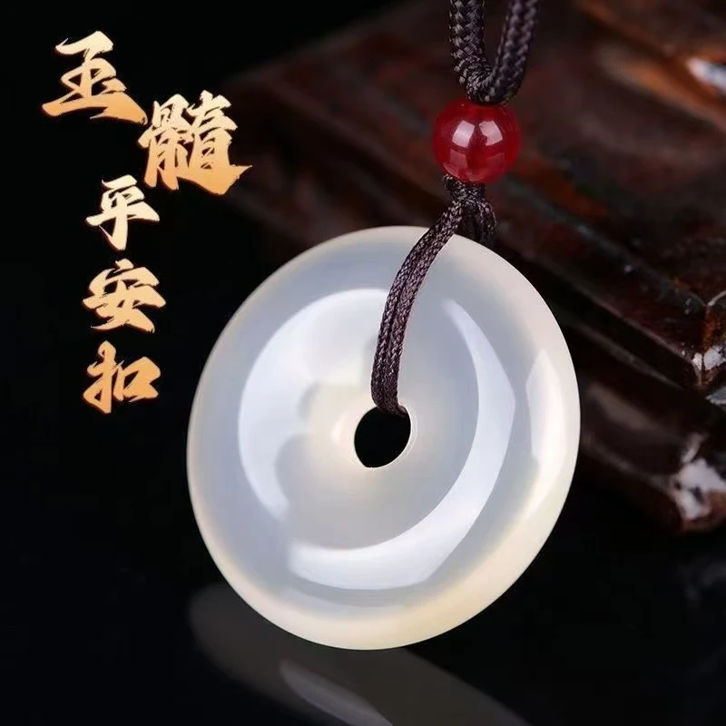 天然玛瑙平安扣吊坠