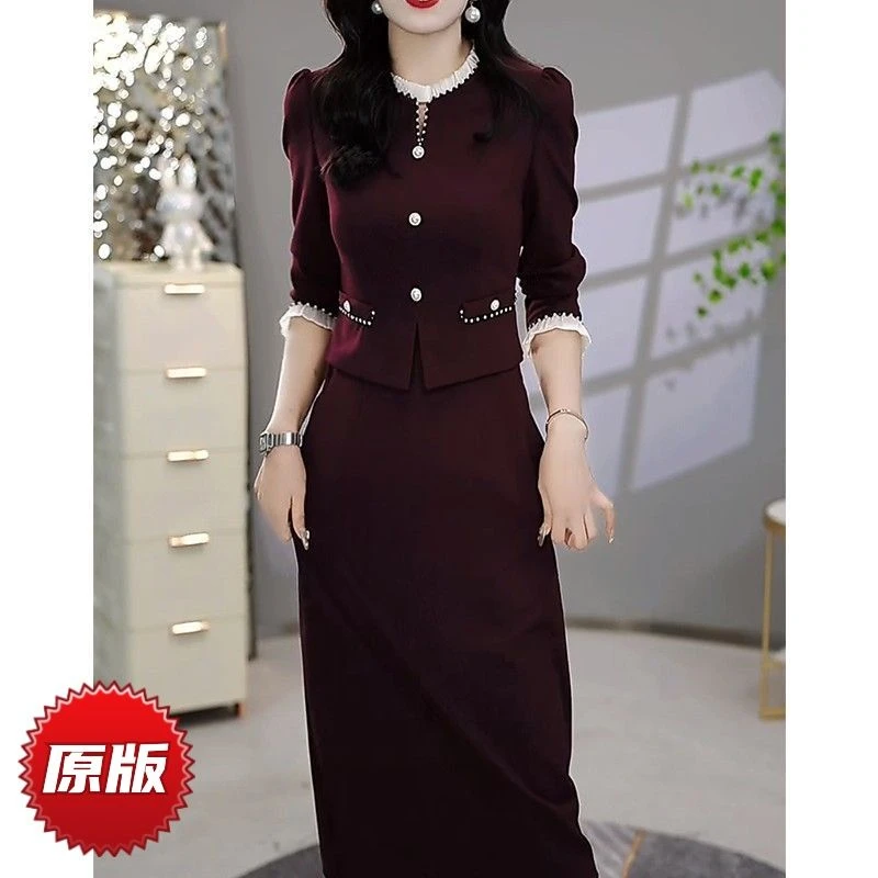 伊纤梦气质法式长袖连衣裙子女春秋洋气高贵阔太太小香风假两件套
