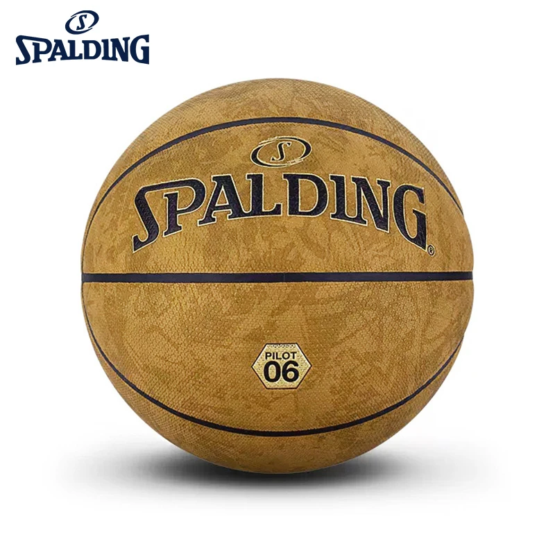 Spalding/斯伯丁十字纹飞行员06复合PU七号篮球夏季吸汗防滑耐磨