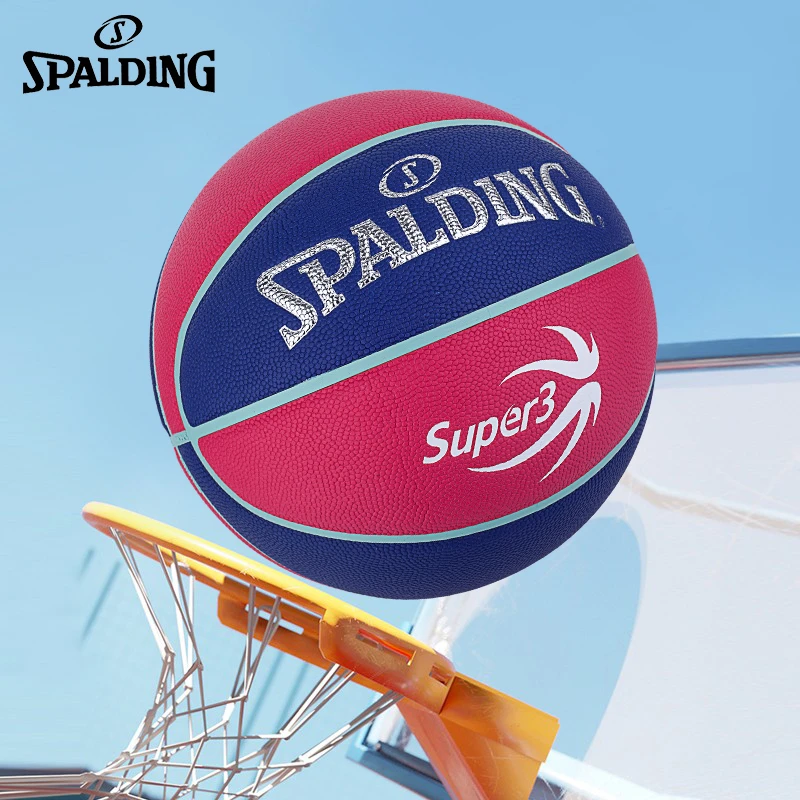 Spalding/斯伯丁高颜值女生6号比赛训练耐磨篮球专业室内外充气