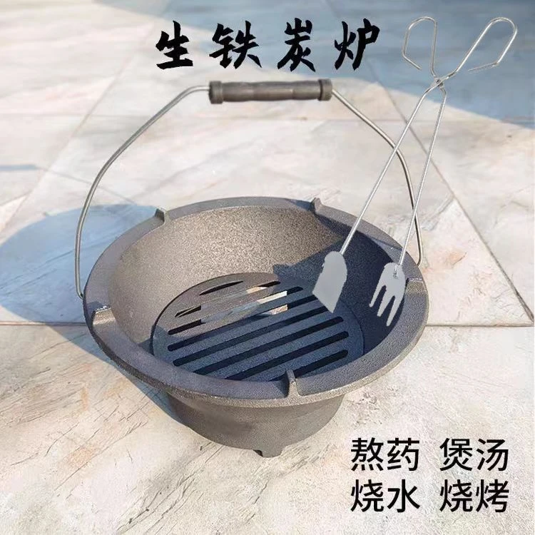 2023铸铁炉子铸铁老式炭炉传统手工炭火炉深铁升铁干锅火锅烤爆款