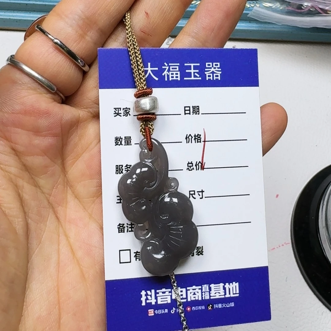 【闪购商品】和田玉颈饰未镶嵌J**金