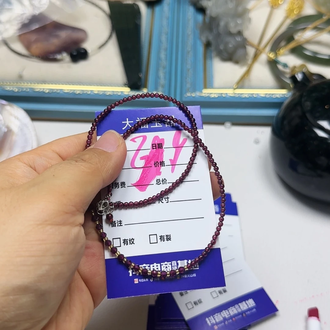 【闪购商品】石英质玉颈饰合金