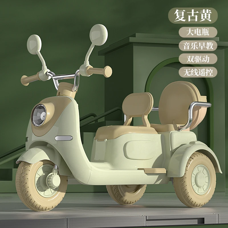 遛娃神器亲子电动车儿童车1-3-6岁双人两座宝宝摩托车三轮玩具车