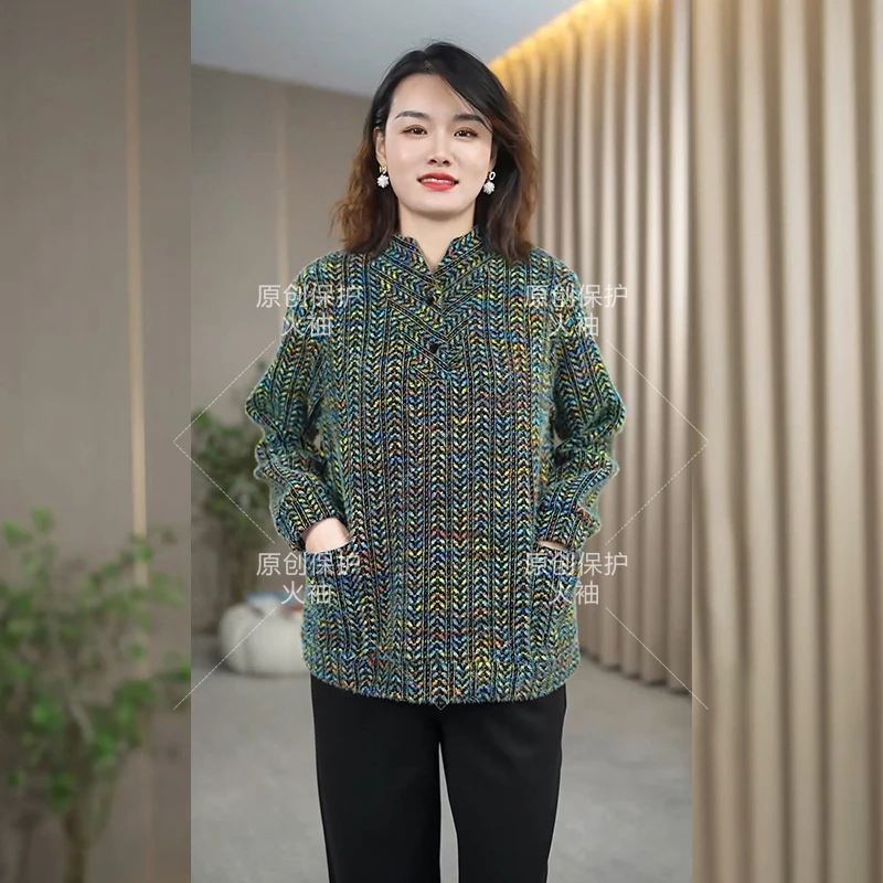 火袖F652时尚长袖毛绒感2024秋冬爆款女士上衣厚实保暖百搭小衫