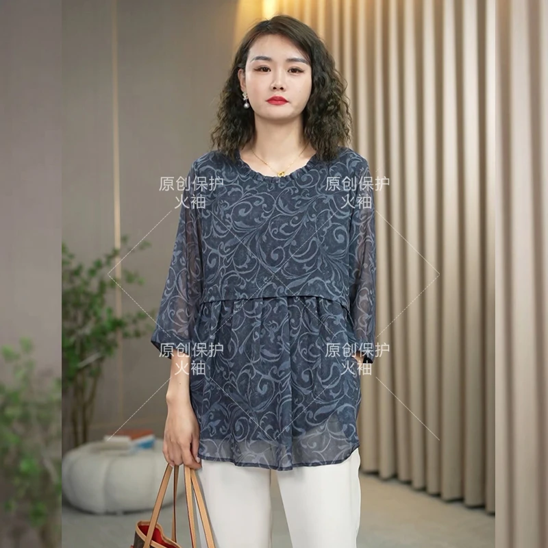 火袖8715时尚圆领印花上衣女2024新款宽松遮肚子妈妈装洋气小衫