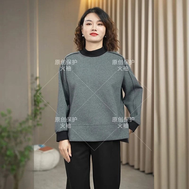 火袖F521气质休闲撞色上衣女2024秋冬新款宽松百搭显瘦长袖小衫