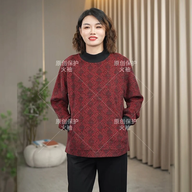 火袖F305妈妈装半高领印花上衣女2024秋冬新款宽松百搭长袖小衫