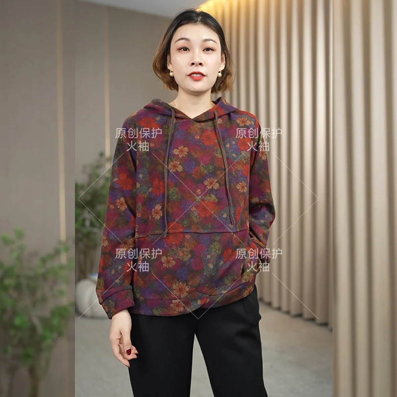 火袖F066时尚妈妈气质印花连帽上衣秋装新款宽松遮肉显瘦保暖卫衣