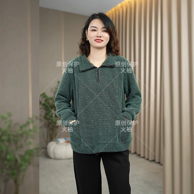 火袖F578时尚上衣女高领毛绒感2024秋冬新款长袖百搭保暖舒适小衫