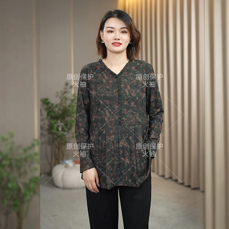 火袖D983气质V领印花上衣女2024早秋新款宽松遮肚中老年大码长袖