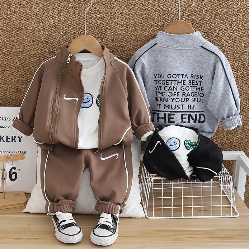 男童休闲时尚秋装宝宝卫衣套装2024新款小童衣服洋气儿童三件套潮