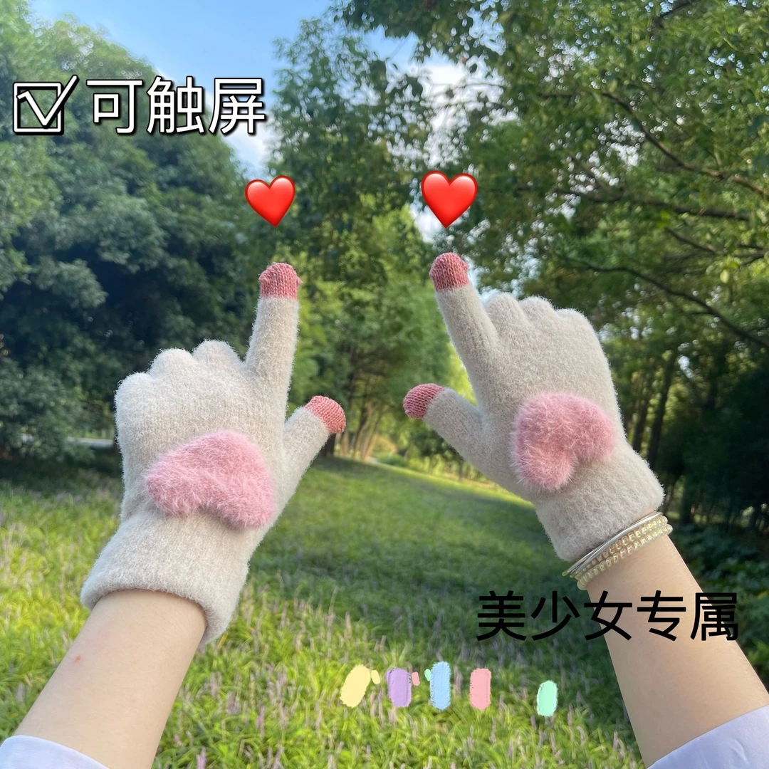 韩版针织手套女冬可爱加绒保暖简约学生ins 可触屏棉五指骑行防寒