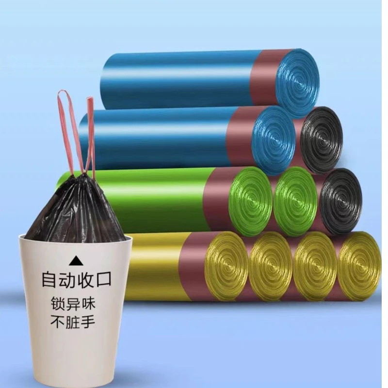 抽绳加厚家用手提式垃圾袋厨房中大号清洁袋特厚黑色拉级袋实惠装