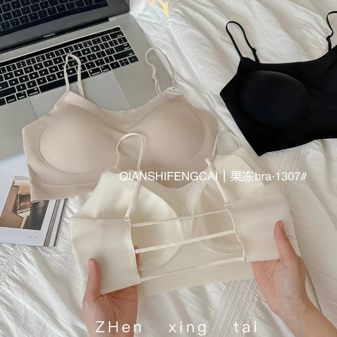 1307果冻云感内衣超薄果冻条软支撑美背内衣超薄杯垫无痕透气