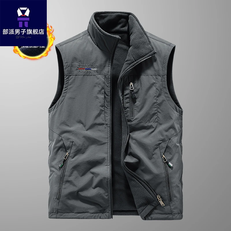 男士秋冬新款双面穿户外运动加绒加厚摇粒绒坎肩外套工装背心马甲