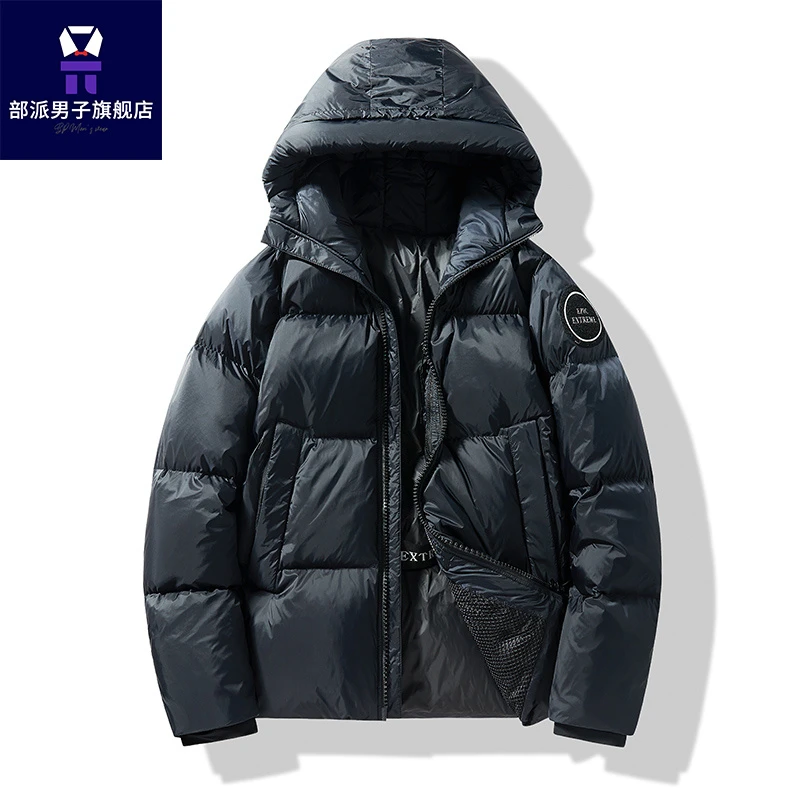 加厚冬季新款连帽短款棉袄防风保暖时尚百搭外套休闲男士秋冬韩