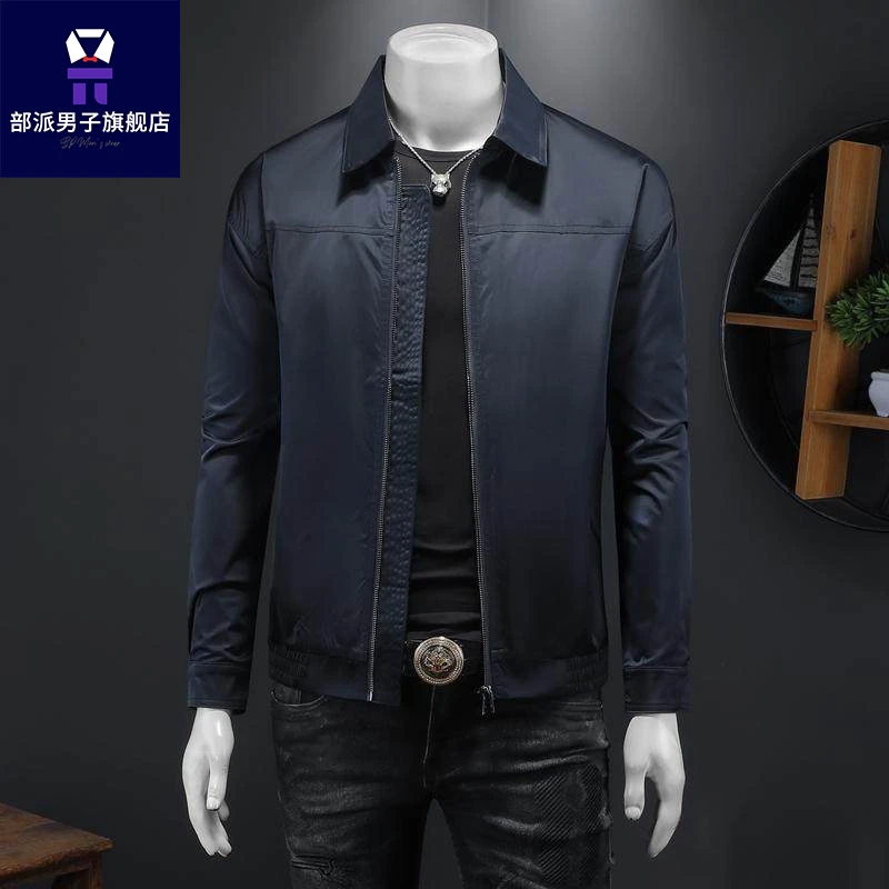 正品潮流2024秋季法式轻熟风微阔翻领夹克时尚休闲帅气商务立领