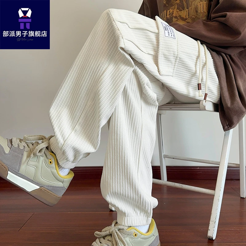 正品潮牌秋季新款港风潮牌束脚卫裤大码男士工装裤高街百搭潮流