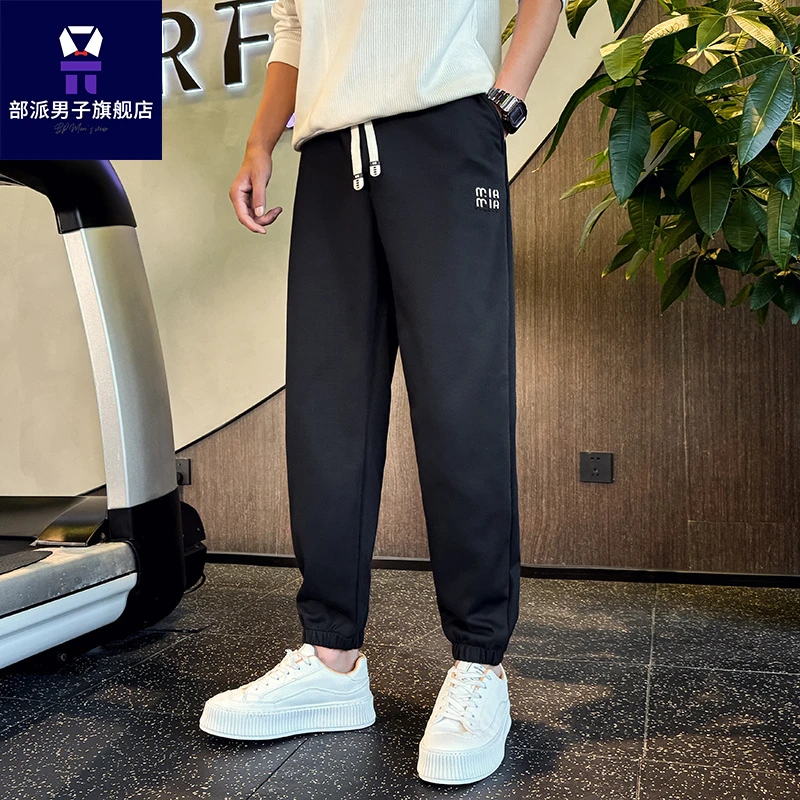 正品潮牌秋冬款卫裤男潮牌束脚刺绣加厚休闲长裤运动裤百搭休闲裤
