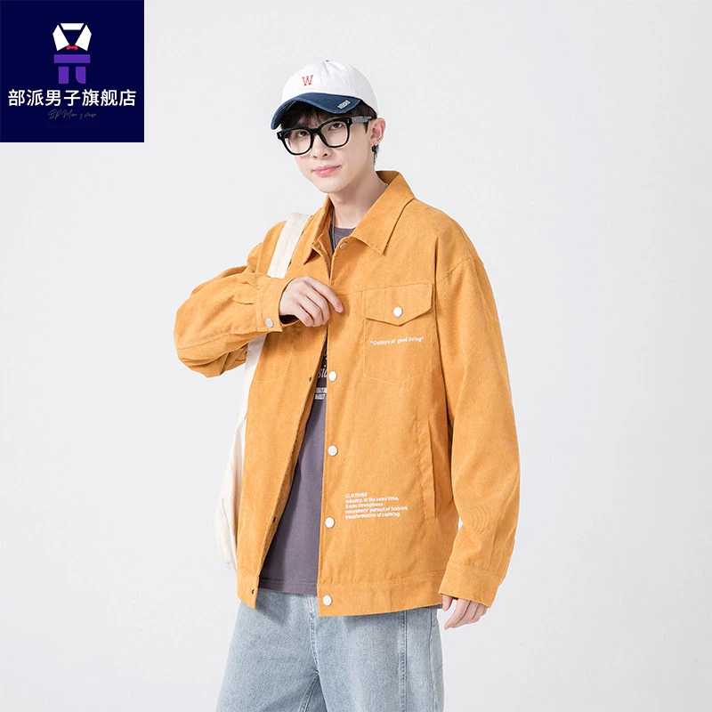 春秋季高品质百搭休闲衬衣宽松夹克男士长袖复古潮流衬衫韩版时尚