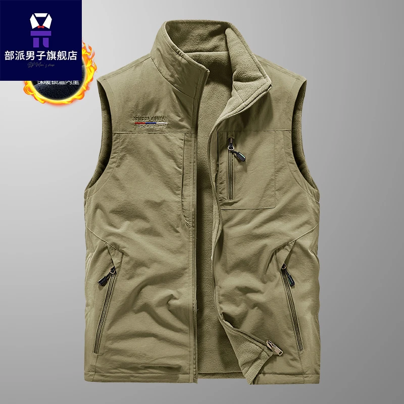 男士冬季户外运动加绒摇粒绒双面穿无袖马甲外套58