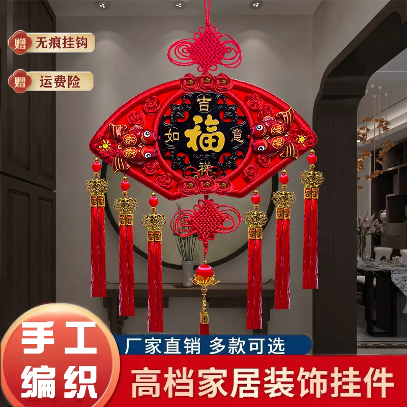 新年金红扇形桃木手编中国结2023爆款玄关客厅电视背景墙过年