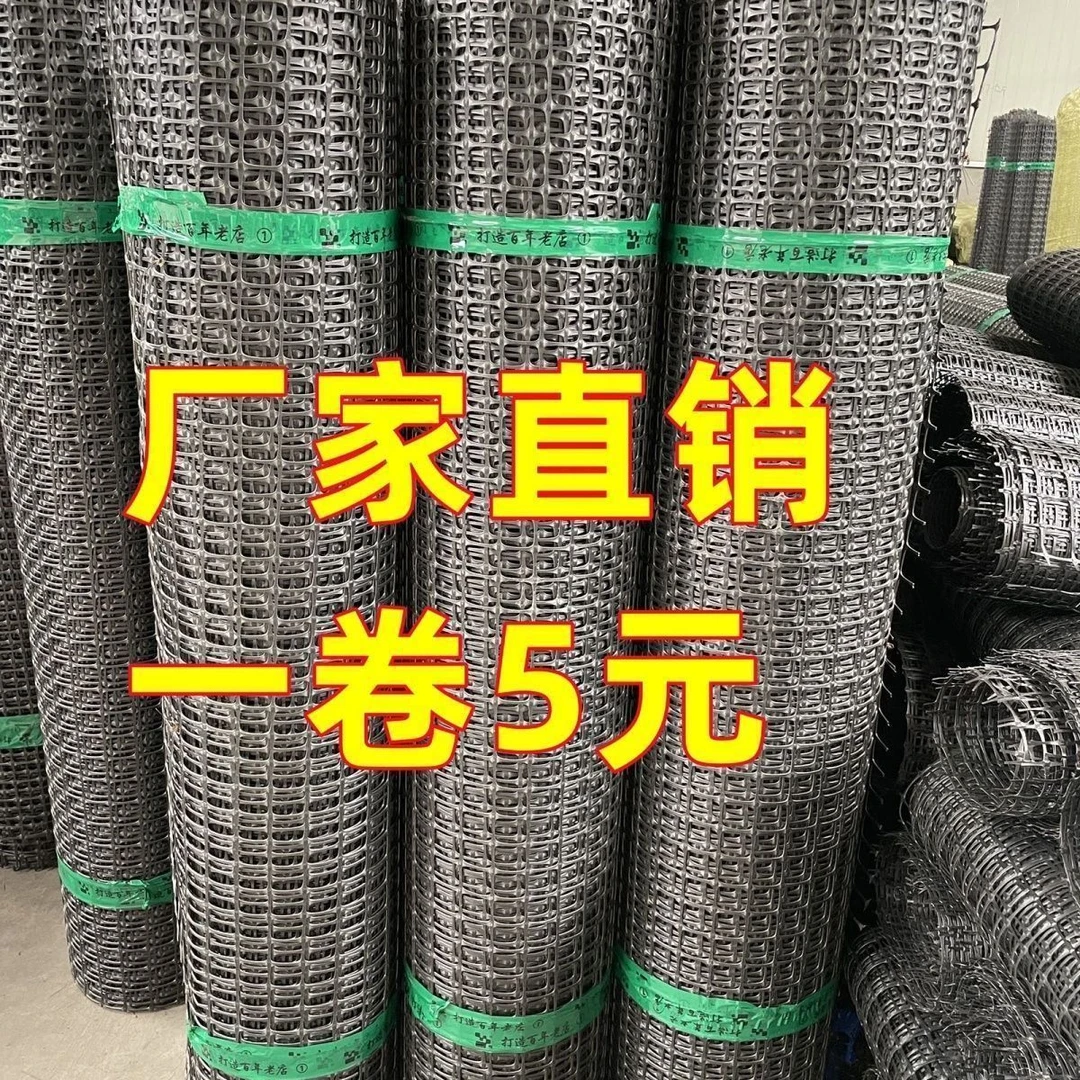 新型塑胶围栏网养殖户外胶网栅栏网隔离围挡玉米网果园圈地防护网