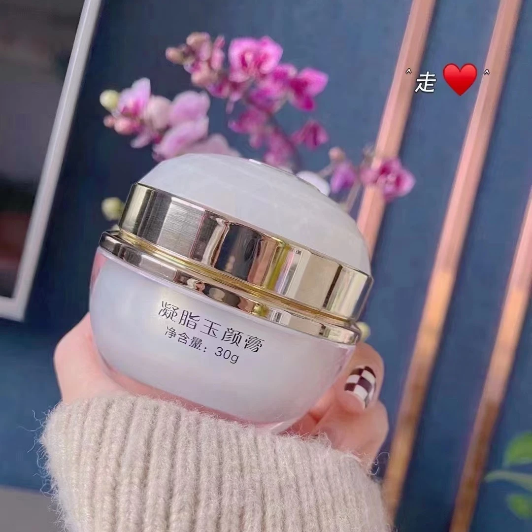 肌肤幽露凝脂玉颜膏干净面霜清新面霜细腻膏液通用修护日用养颜