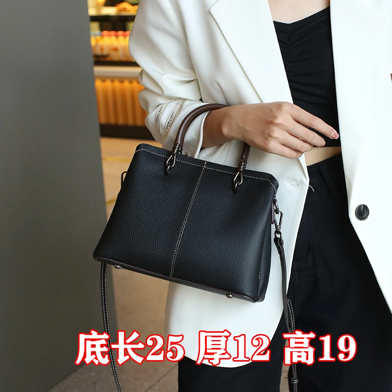 【伊人推荐】2023春夏新款女包大容量时尚真皮通勤手提斜挎单肩包