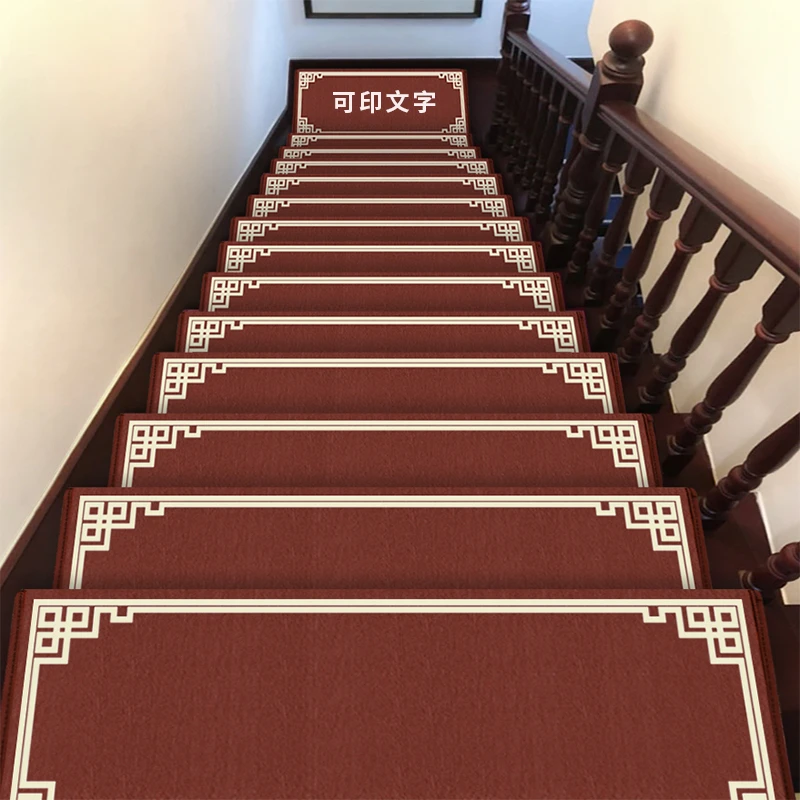 轻奢简约家用防滑垫免胶自吸垫易水洗实木楼梯地毯楼梯踏步垫异形