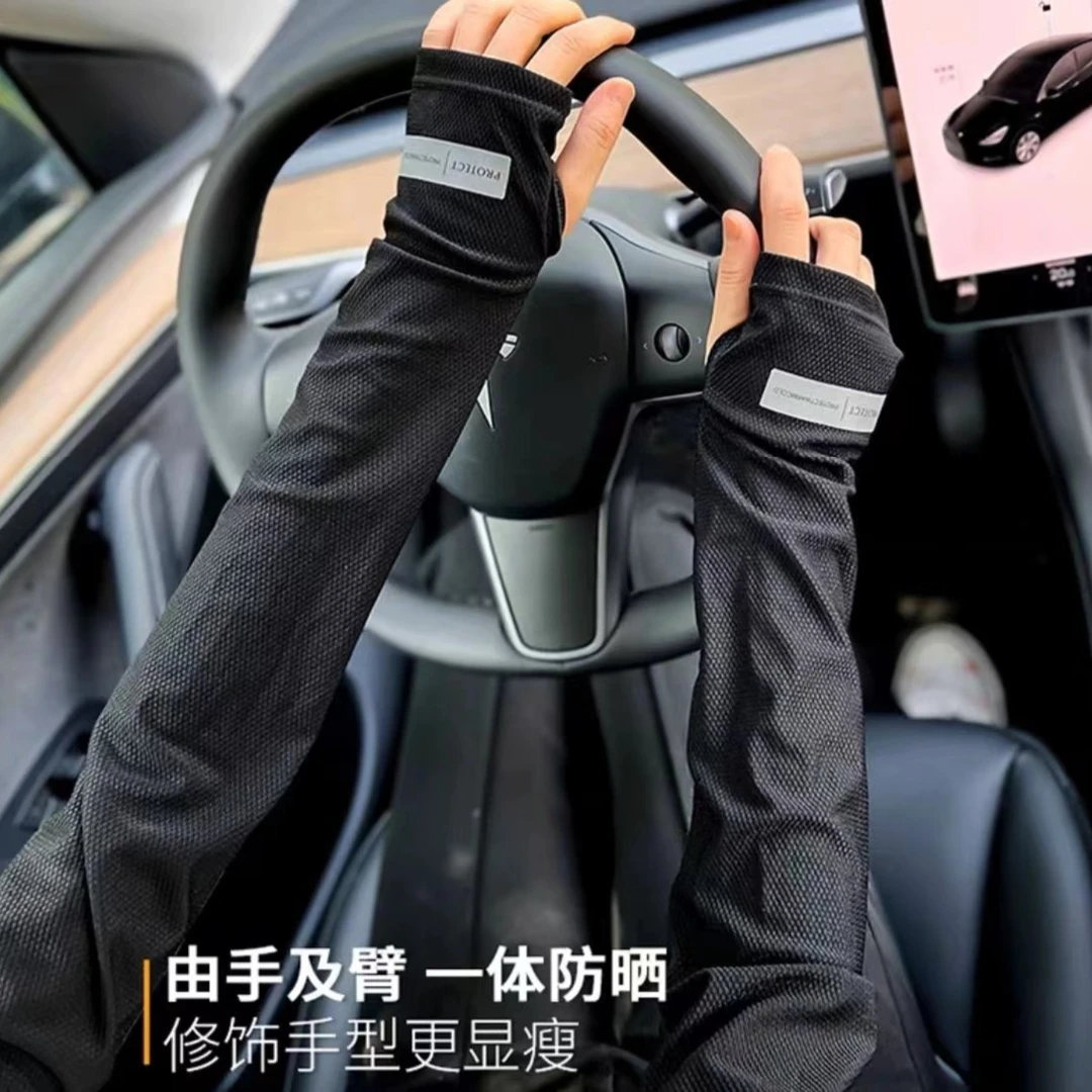 冰袖防晒女夏季防紫外线袖套薄款透气大码开车骑行面罩护臂宽松男