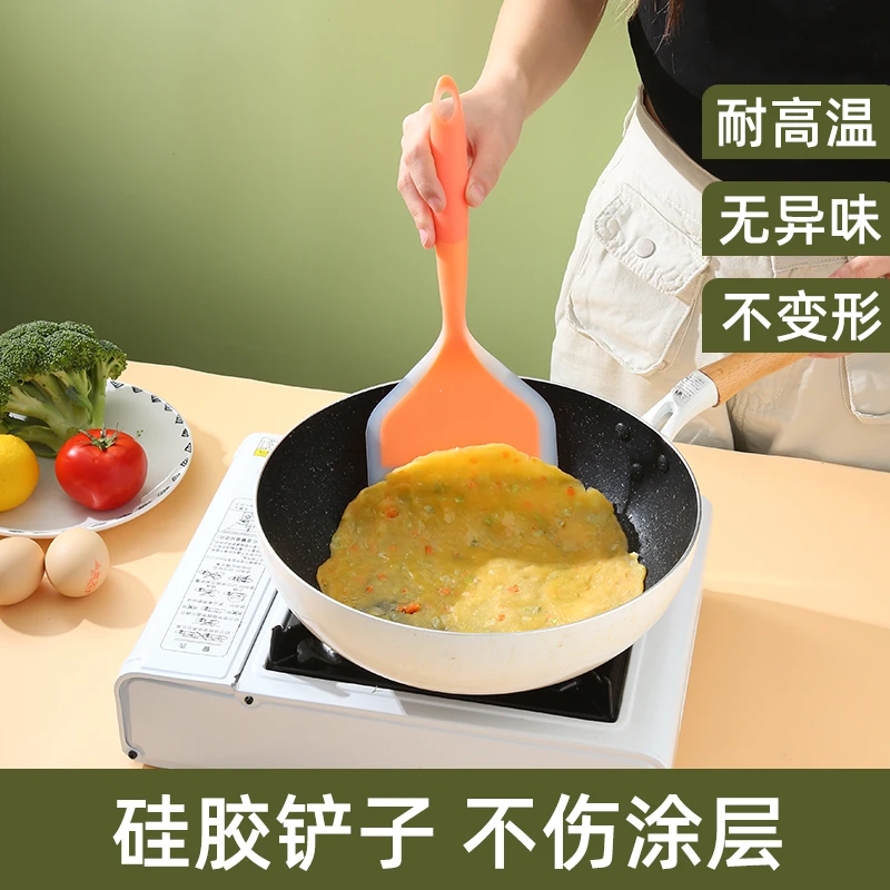 食品级硅胶锅铲耐高温不粘锅铲玉子烧烙饼煎饼铲炒菜铲硅胶铲子