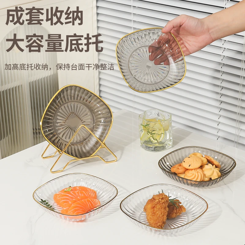 吐骨碟家用轻奢风水果盘小吃零食盘吐骨头小碟子桌面渣盘垃圾盘子