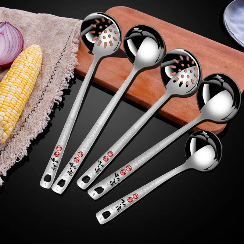 不锈钢勺子火锅勺火锅汤勺漏勺加厚款长柄勺漏勺汤勺火锅汤壳汤漏