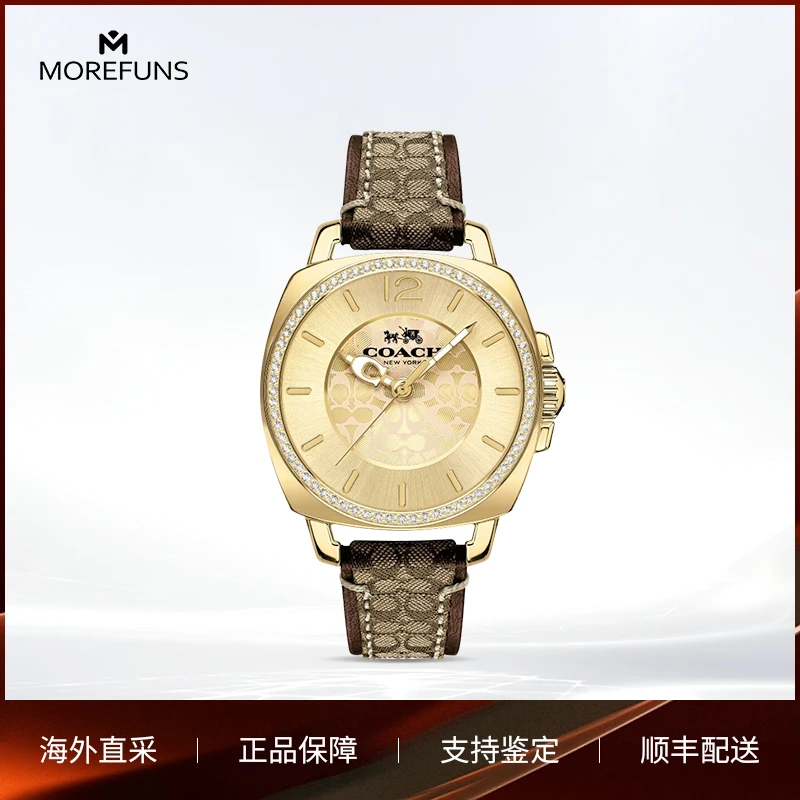 COACH/蔻驰美国直邮 14503150 时尚气质石英腕表百搭轻奢潮流