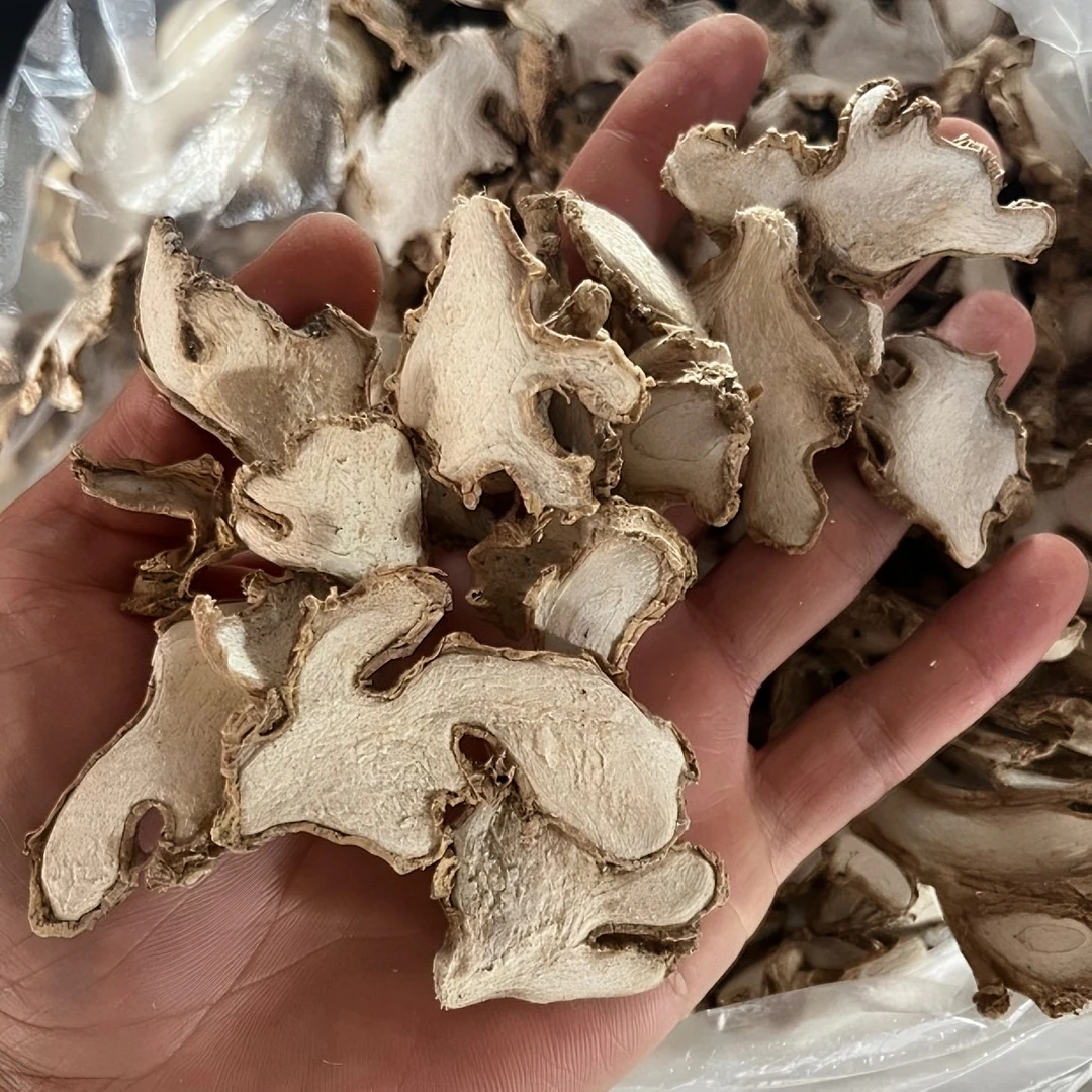 【大成优选】云南山货干姜片========菜叶子500克