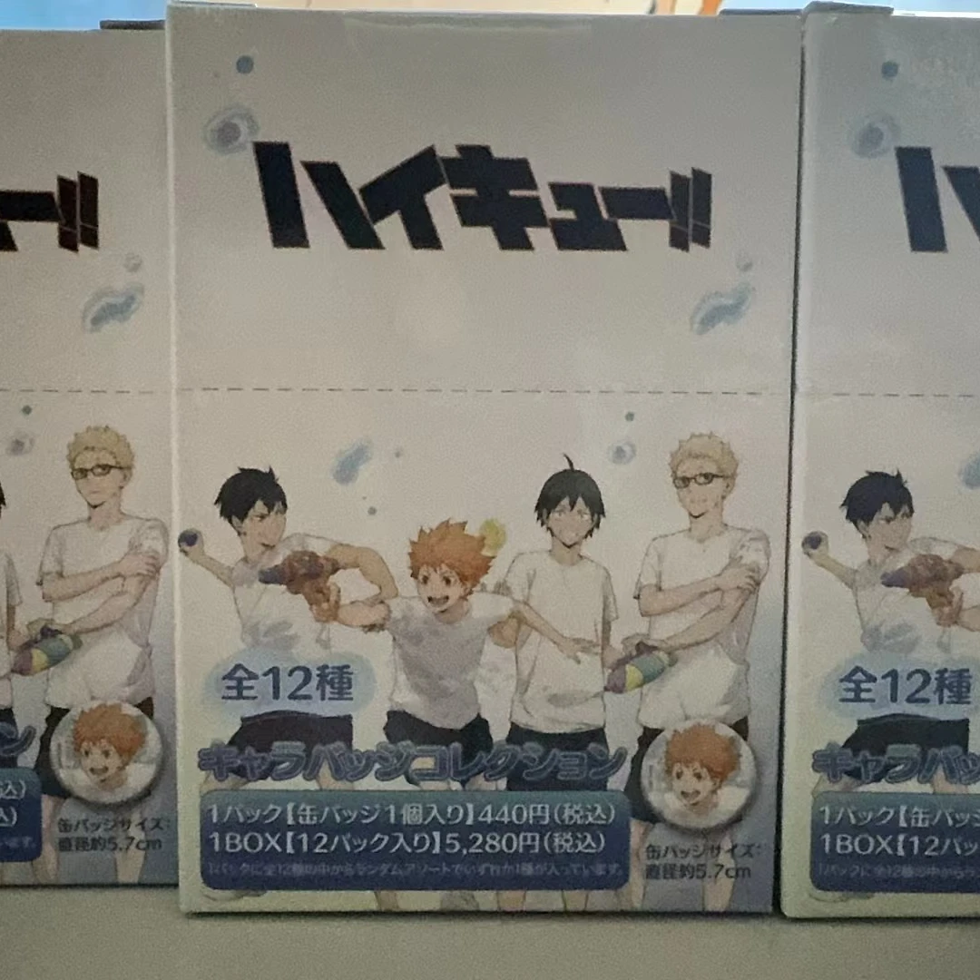 【现货】日本MOVIC排球少年 夏日玩水系列 吧唧(直播间代拆)