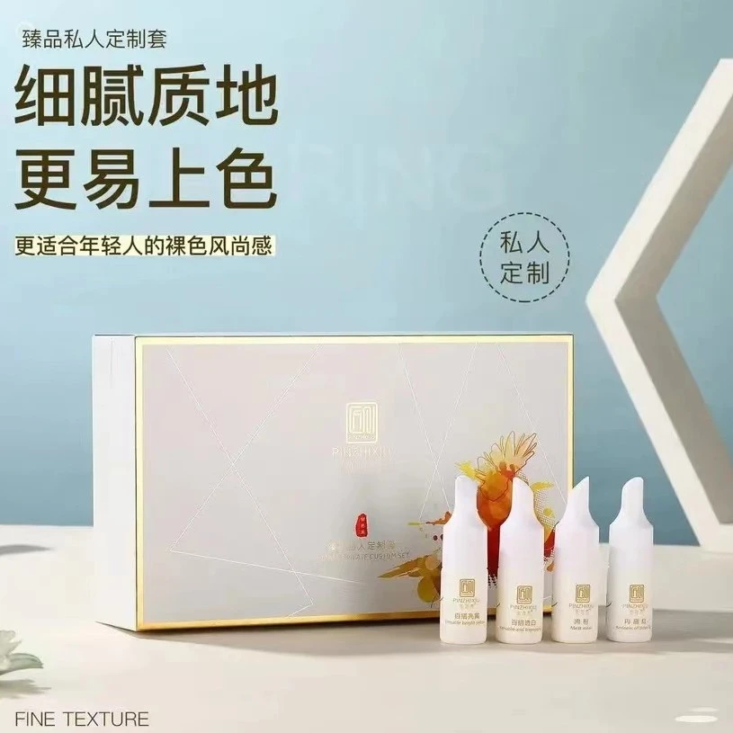 纹绣专用色乳工具笔匠心品知秀纯植物色乳留色王去乌套和单瓶上色