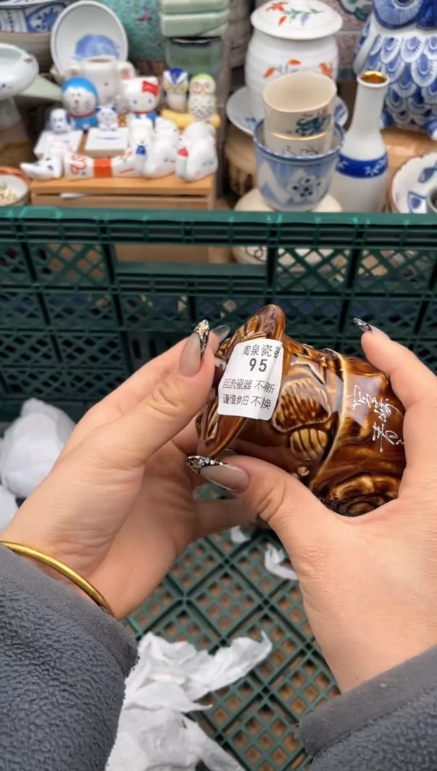 【闪购商品】密胺瓷片95