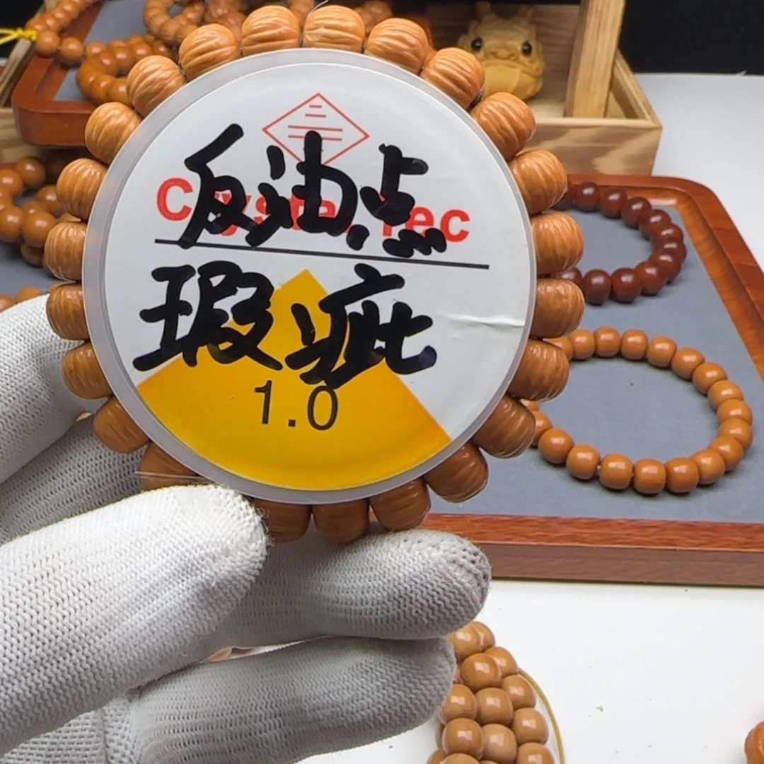 【闪购商品】猴头核桃手串6