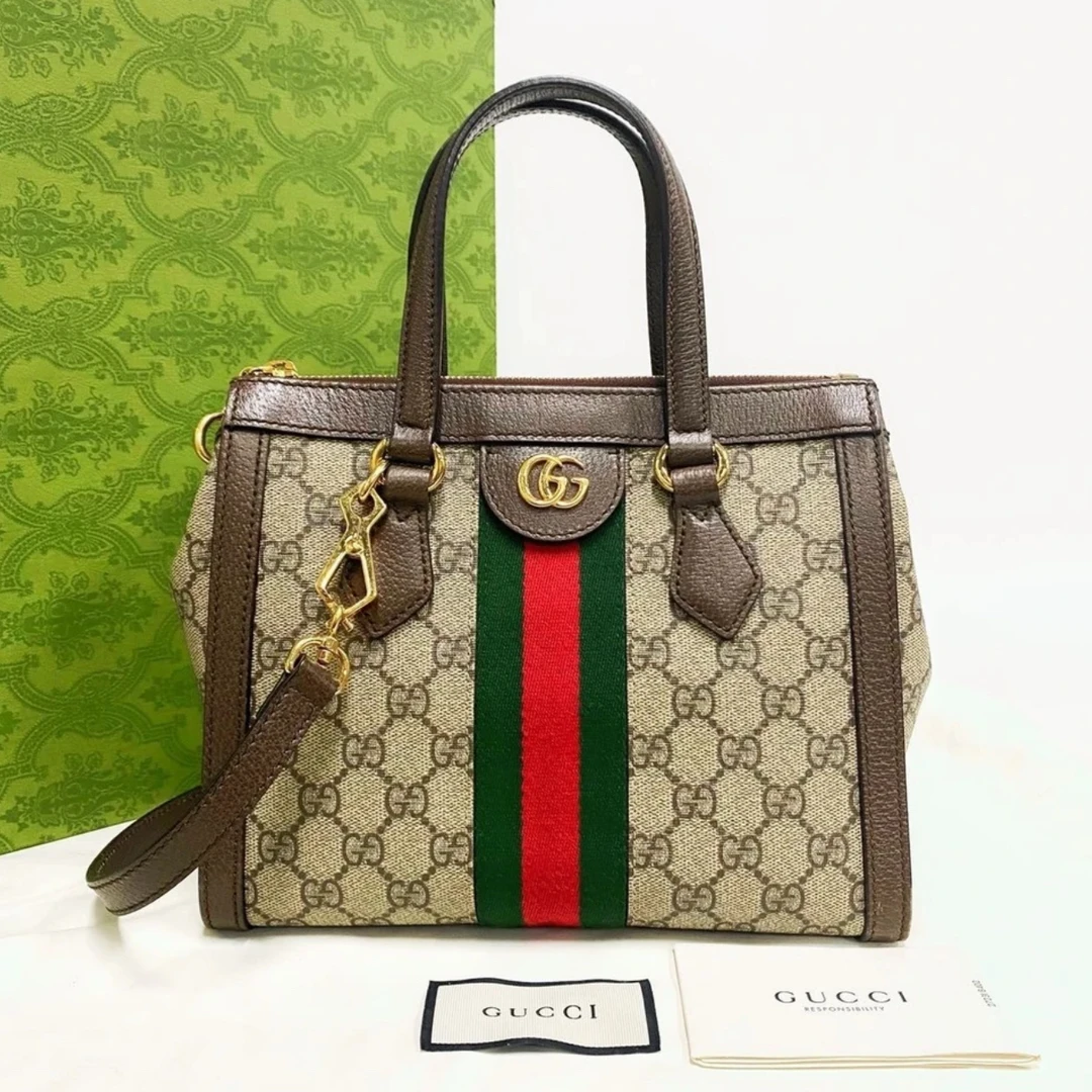 99新 GUCCI/古驰 老花托特小号经典包/楠楠