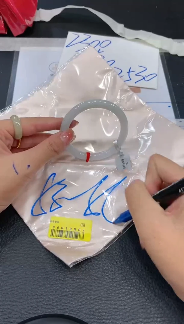 【闪购商品】翡翠手镯未镶嵌手镯