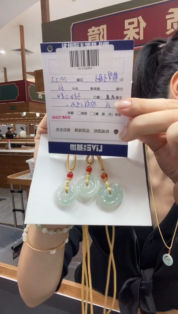 【闪购商品】翡翠子母平安扣/未镶嵌大美手镯/384284/多样性发一