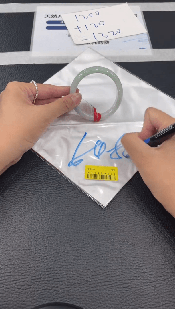 【闪购商品】翡翠手镯未镶嵌手镯