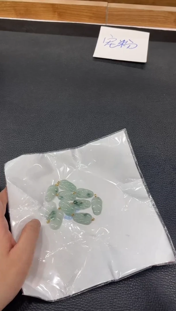 【闪购商品】翡翠叶子/18K金镶嵌大美手镯/381510/多样性发一